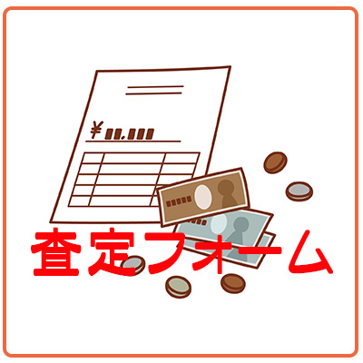 s1