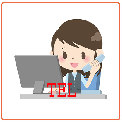 tel